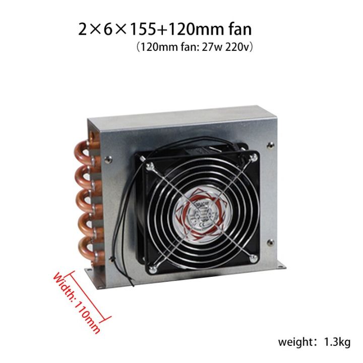 2x6x155-120fan-ทองแดงหลอดแลกเปลี่ยนความร้อนสำหรับทางกายภาพคอนเดนเซอร์ขดลวดตู้เย็นอลูมิเนียมครีบแลกเปลี่ยนความร้อน