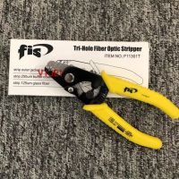 F11301T Miller clamp Fiber stripping pliers F11301T FIS Tri-Hole Fiber Optic Stripper Miller Wire stripper Free shipping