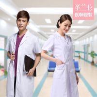 St orchid heart white short-sleeved summer female doctor long-sleeved chemical college laboratory beauty salon division overalls