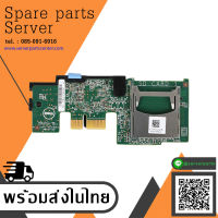 Dell Poweredge R-Series Dual Internal SD Card Module / PMR79 / 0PMR79 // (USED) สินค้ารับประกัน โดย บริษัท อะไหล่เซิร์ฟเวอร์ จำกัด