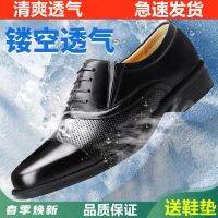 ♂◄  The new dress shoes mens shoes commerce eye leather sandals casual shoes SanJieTou set foot department take wedding shoe male