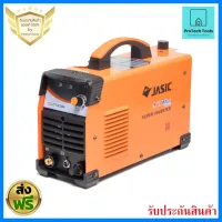 เครื่องตัดพลาสม่า ระบบอินเวิร์ทเตอร์ (INVERTER AIR PLASMA CUTTER) CUT40L207 1PH เครื่องตัดพลาสมา 40A JASIC รับประกันสินค้า จัดส่งฟรี