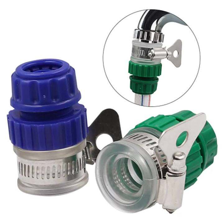 Universal Water Faucet Adapter Hose Connector Fitting Quick Connect