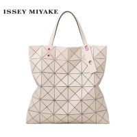 Issey Miyake Bao March limited new macaron 6-grid color nail geometric hand-held single-shoulder rhombus bag