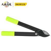 Deli Multifunctional Pruning Shear Nylon Ultra-Light Teflon Labor-Saving Coarse Pruning Pruning Pruning Garden Tool Hand Tools