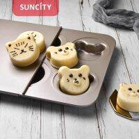 Suncity พิมพ์อิงลิชมัฟฟิน english muffin ลายแมว หมี กลม พร้อมฝา