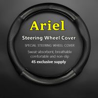 gthrrftdb For Ariel Steering Wheel Cover Genuine Leather Carbon Fiber Non-slip Case Fit Ariel Atom Nomad Hipercar