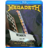 Megadeth: สนิมในความสงบสด