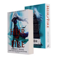 Heir of fire: three of glass #3 Youth Magic literature novel Sarah J. Maas paperback