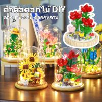 【CANDIES.】ช่อดอกไม้ DIY ดอกลิลลี่สีขาว ทิวลิป ดอกคาร์เนชั่น ของขวัญสำหรับสาวๆ