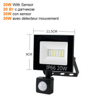 FloodLight Spotlight Exterior Street wall reflector LED Light PIR Motion Sensor Waterproof Outdoors Garden 20W 30W 50W reflector