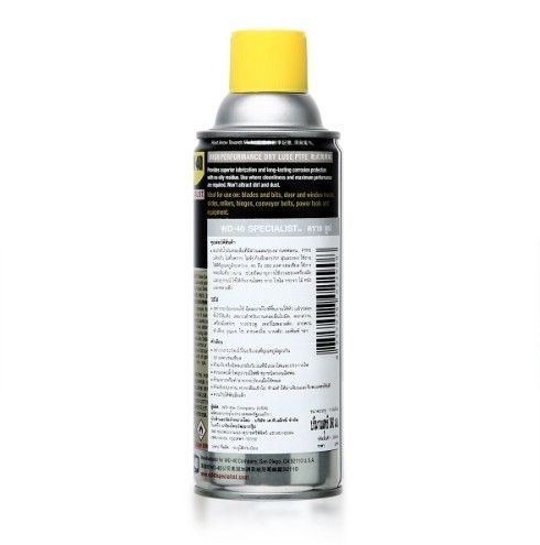 wd-40-สเปรย์หล่อลื่นผสมสารเทฟลอน-ชนิดแห้งเร็ว-ไม่ทิ้งคราบ-specialist-dry-lube-ptfe-ขนาด-360-ml