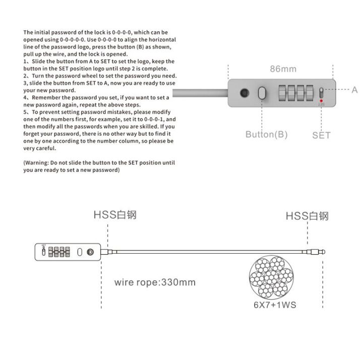 mountain-bike-lock-line-bike-four-digit-code-lock-code-change-white-steel-lock-bicycle-helmet-pull-door-code-lock-code-padlock-locks