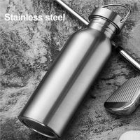 【CC】✧✥  750ml Bottle with Leakproof Lids Reusable Outdoor Kettle for Bicycles