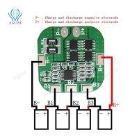 4S 18650 16.8V 14.8V แผ่นป้องกันลิเธียมป้องกันการชาร์จเกิน20A ป้องกันไฟฟ้าลัดวงจรจำกัด