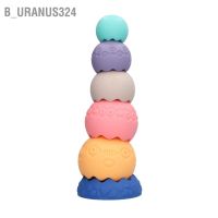B uranus324 Stacking Ball Toy Portable Cute Elegant Baby Building Blocks Sensory Toys Birthday Gift