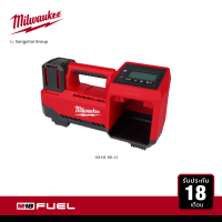 Milwaukee M18 BI-0 เครื่องเติมลมไร้สาย 18 โวลต์ (เครื่องเปล่า)