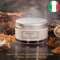 ARGAN OIL BODY CREAM  Smoothing and bracing body cream with Argan oil