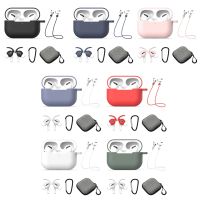 【CW】 5x Bluetooth-compatible Headset for Airpods Headphones Cover with Anti-lost Rope Ear Caps Storage