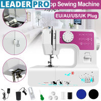 7.2W Mini Electric 12 Stitches Sewing Machine Household Multifunction Double Thread And Speed Free-Arm Crafting Mending W/ LED Light