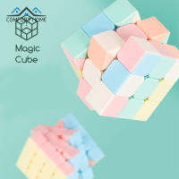 BSIDE Magic Cube Shengshou Legend Stickerless Magic Cube 5x5x 5/4x4x 4/3x3x 3/2X2X2 Cubing ห้องเรียน Macaron Speed Cube ของเล่น