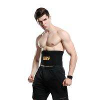 【cw】 Waist TrainerTummyMenCorsets SlimmingTrimmer CorsetUnderwear Losing Weight Shapewear Vest ！