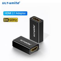 8K HDMI Converter Extension Adapter Female To Female Interface HDMI-Compatible Cable Extender For PC TV Box Laptop PS4 Projector Adapters