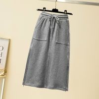 Big Size L-4XL Grey Black Womens Elastic Waist Sportswear Like Skirts High Waist Solid Color Side Zip Long Skirts