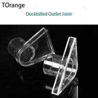 Duckbilled Outlet Joint Water Pipe Head Connector for Aquarium Fish Tank Supplies High Quality 1 Pcs