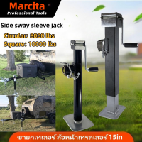 8000 lbs-10000 lbs Yacht Trailer Parts Caravan Jack Jockey Wheel Heavy Duty Metal Stand Stainless Steel For Boats, RVs, Campers and Trails.15in ขายกเทเลอร์Drop Leg Boat Swivel Trailer Jack, 8,000 lbs-10000 lbs.