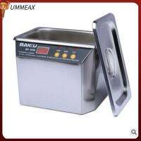 UMMEAX 304ที่ใช้ในบ้านเสียงรบกวนต่ำ,แว่นตาเหล็กกล้าไร้สนิมสำหรับมืออาชีพนาฬิกาฟันปลอมแบบดิจิตอลทำความสะอาดต่างหูแหวนสร้อยคอเครื่องทำความสะอาดอัญมณีเหนือเสียงเครื่องทำความสะอาดเครื่องประดับ