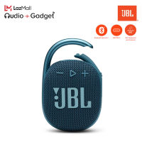 ลำโพงบลูทูธแบบพกพา JBL Clip4 กันน้ำ, กันฝุ่นระดับ IP67  Ultra-Portable Waterproof Bluetooth Speaker with IP67