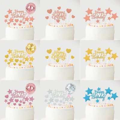 1 Set Creative Glitter Happy Birthday Cake Topper Heart Star Cupcake Topper For Birthday Party Baby Shower Cake Decor Supplies