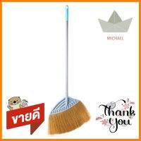 ไม้กวาดพื้นยางพาราใหญ่ด้ามยาว POLY-BRITE สีฟ้าRUBBER BROOM POLY-BRITE BULE **สามารถออกใบกำกับภาษีได้ค่ะ**