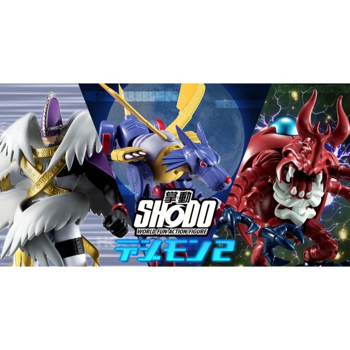 shodo-digimon-2-p-bandai-limited-metalgarurumon-holyangemon-atlurkabuterimon-ดิจิมอน-โชโด-โมเดล-ของเล่น