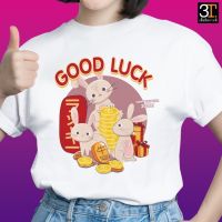 เสื้อปีใหม่ (ลาย GOOD LUCK) ผ้าไมโคร ใส่สบาย พร้อมส่ง