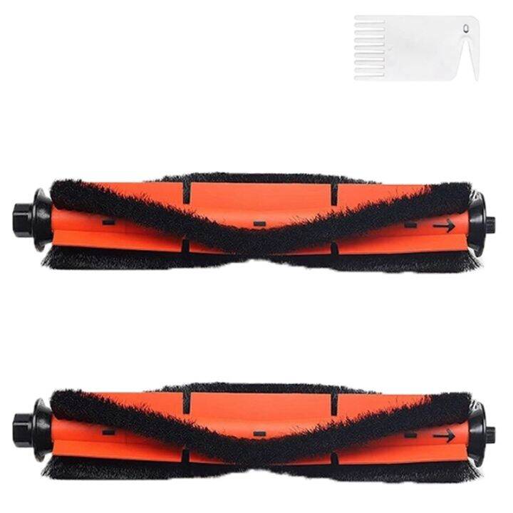 Replacement Parts Of Main Brush Of Roller Brush For Xiaomi Roidmi EVE