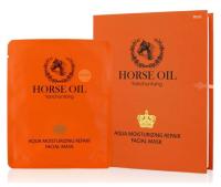 (ยกกล่อง/10ซอง) Belov Horse Oil Facial Mask 38ml บีลอฟ ฮอร์ส ออย เฟเชียล มาส์ค น้ำมันม้า แผ่นมาส์กหน้า