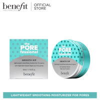 ใหม่! BENEFIT เบเนฟิต The POREfessional Smooth Sip Full-size