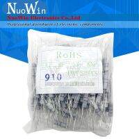 200pcs/Lot 2W Carbon Film Resistor 5 0.1R-10M 0.22 10R 47R 100R 150R 220R 330R 560R 750R 1K 10K 33K 100K 220K 470K 820K ohms