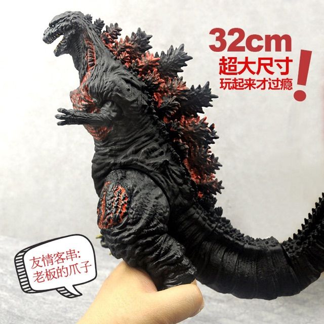 ก็อตซิลล่า-ตัวใหญ่-shin-ชิน-godzilla