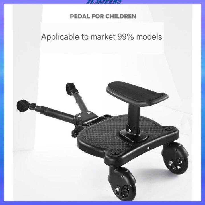 [flameerdbMY] Baby Jogger Glider Board 2 in 1 Kid Stroller Board with