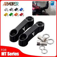 MT 09 Rearview Mirrors Extension Riser Extend Adapter Motorcycle Accessories For YAMAHA MT01 MT03 MT07 MT09 MT10 MT125 MT 10