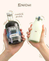 กาแฟสกัดเย็น Cold Drip แบบเข้มข้น จัดส่งฟรี ทั่วประเทศ