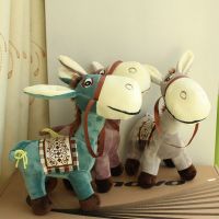 1 pc Soft Simulation Donkey plush toys Cute animal stuffed dolls kawaii Children birthday gift for kids fluffy toys dropshipping