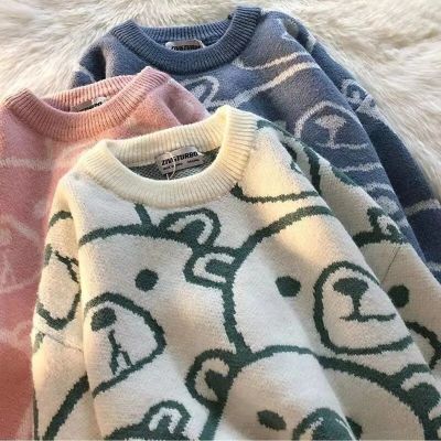 ‘；’ MEXZT Harajuku Oversize Cute Bear Knitted Sweater Women Retro Loose BF Y2k Pullovers Autumn Winter Casual Korean Long Sleeve Top