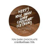 **ซื้อขั้นต่ำ 5 ถ้วย คละรสได้** [ Guss Damn Good ] Heres Your Damn Good Chocolate รสดาร์กช็อกโกแลต 70 % ขนาดถ้วย 4 oz. (เลือกการ์ด + เขียนข้อความ รบกวนทักแชทนะคะ)