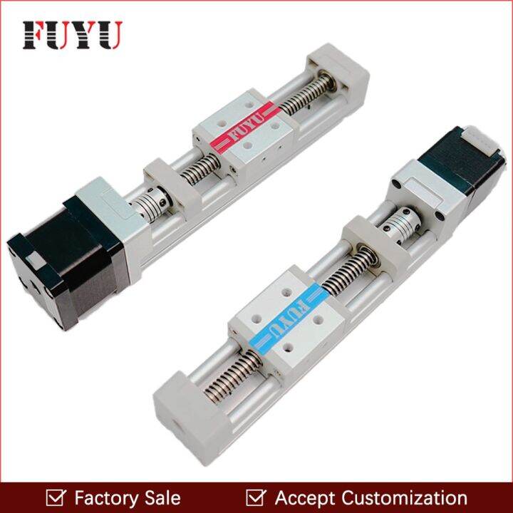 hot-50-500mm-linear-guide-rail-screw-actuator-field-table-nema-stepper-motor