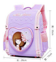 Miss Flower กระเป๋าสะพายหลัง เป้เด็กนักเรียน สไตล์ยี่ปุ่นแท้ๆ ลายการ์ตูนน่ารักๆ ด้านในมีช่องใส่ปากกา ช่องแยกอีกเพียบ