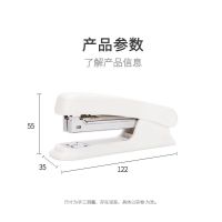 High efficiency Original stapler students with labor-saving stapler large size 12 nails small multi-functional medium office durable wholesale